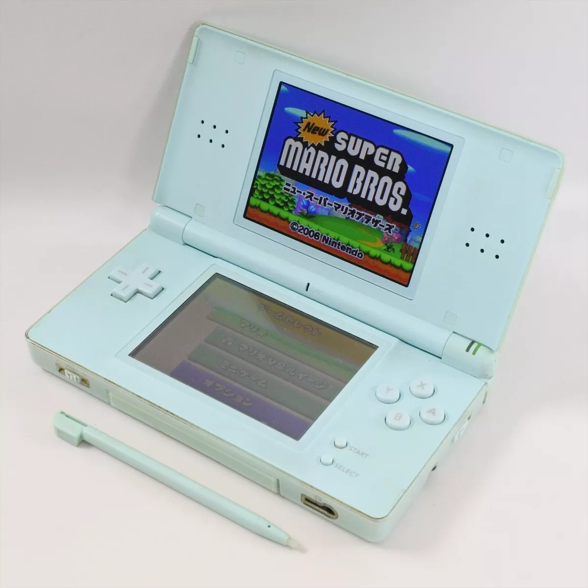 DS lite USG-001 - Nintendo Switch DS lite USG-001 - Nintendo Switch