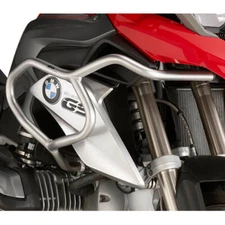 GIVI TNH5114OX Stainless Steel Upper Engine Guard BMW R 1200 GS Adventure 14-18