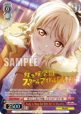 Ai Miyashita LNJ WE39-E028 FP Weiss Schwarz Love Live School Idol Premium