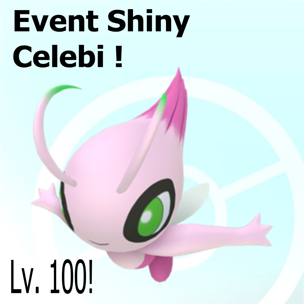 CELEBI Event Shiny 6IV Pokemon Sword and Shield lv100 Mythical -   Portugal