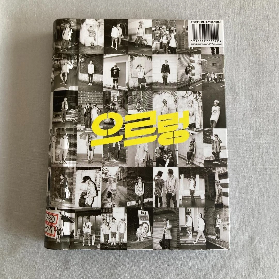 exo xoxo products for sale | eBay
