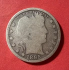 1895-P Barber Quarter 90% Silver VG as Pictured