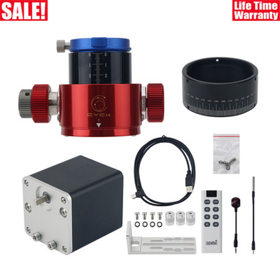 Dual-speed 2-inch SCT Telescope Focuser + EAF Automatic Star Focuser Pro Kit