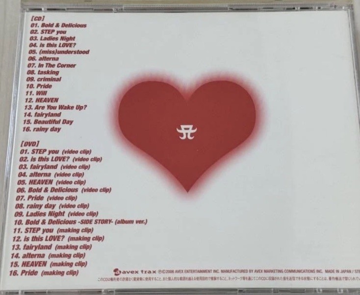 Miss) Understood by Ayumi Hamasaki (CD/DVD, 2006, Avex Trax) Japan