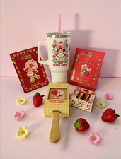 Strawberry Shortcake 5 Pc Beauty Bundle Tumbler Makeup Spa Gift Set NEW