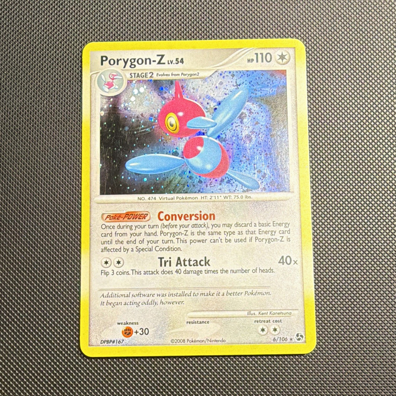 Pokemon TCG Porygon-Z 6/106 Great Encounters Holo Rare (MP-HP)