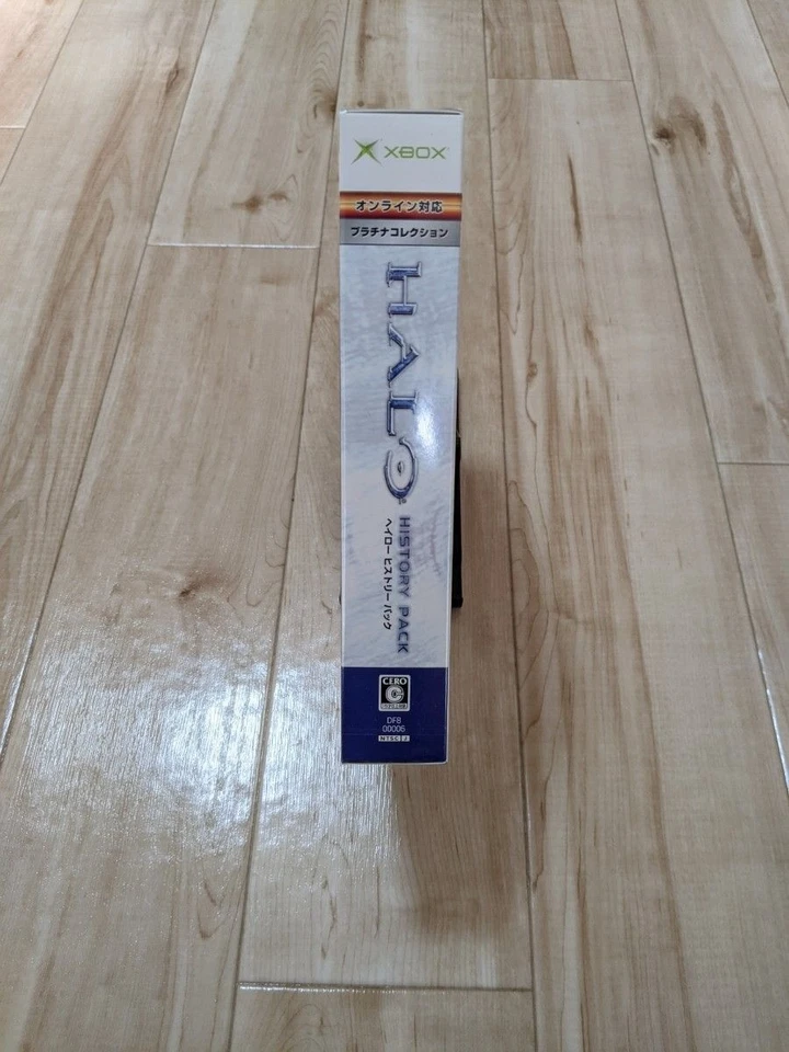 Halo History Pack Platinum Collection Xbox Soft Japanese Version New - Image 4 of 4