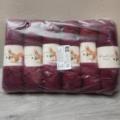 Bright Silk Wool Burgundy Yarn 6 Skeins 450g Total Soft Fuzzy Polyester Knit