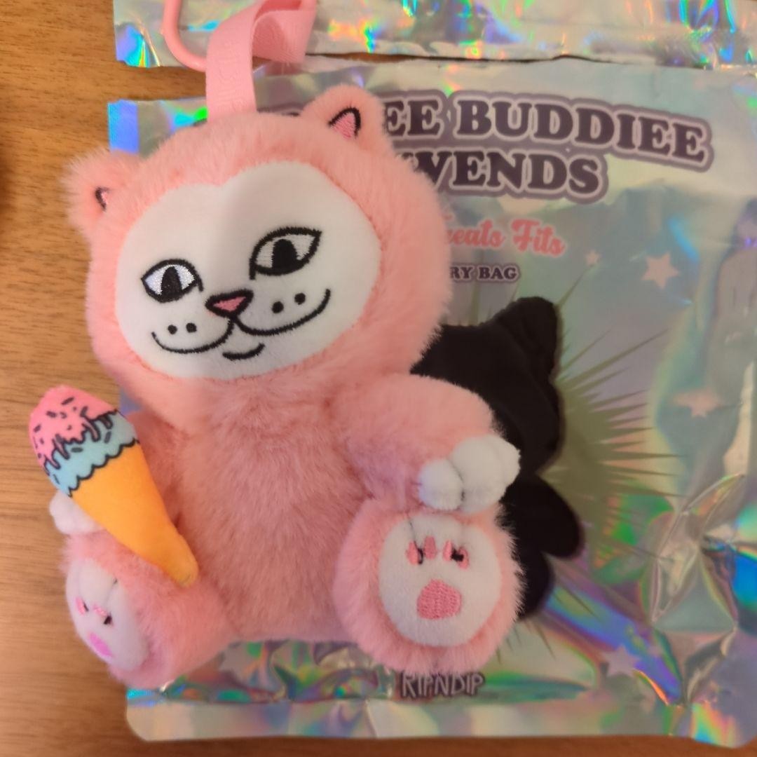 Nermie Buddiee Fwends plush toy ripndip #5efc6a