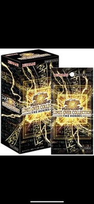 Yu-Gi-Oh! Limit Over Collection: The Heroes (US Seller) | eBay