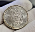 1883 O US Morgan Silver Dollar $1 Unc