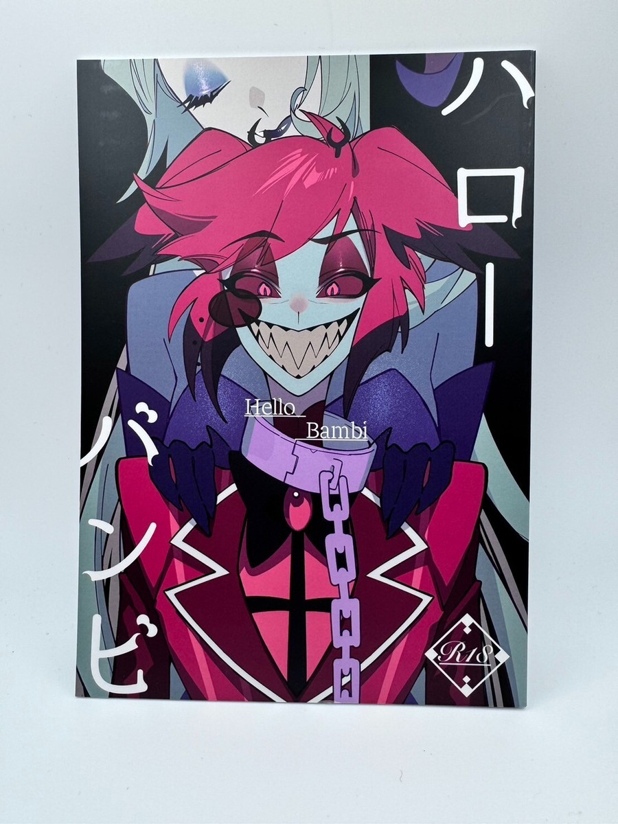 Hazbin Hotel Lilith × Alastor Doujinshi Fanzine comic 
