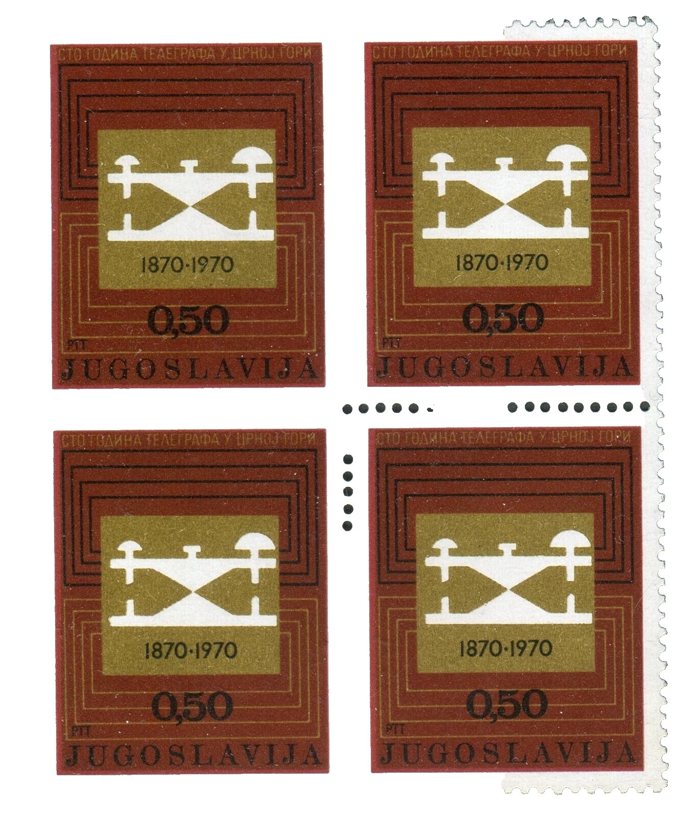 Communication Yugoslavian Stamp Blocks