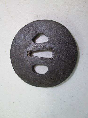 OLD SAMURAI JAPANESE KATANA  SWORD HAND GUARD TSUBA SIGNED KUNIHIRO