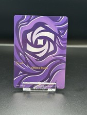 Riftbound Chaos Rune Nexus Night Promo OGN 166b/298  — live eBay listing