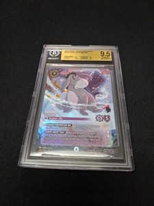 Eeyore Lorcana | eBay