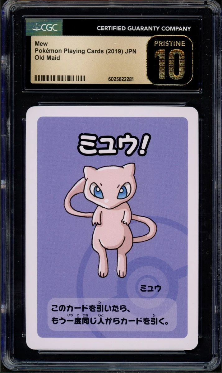 Collectible Individual Grade 10 Mew Pokémon TCG Card Games in