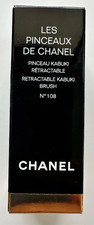 CHANEL LES PINCEAUX DE CHANEL Retractable Kabuki Brush N 108 New in box 