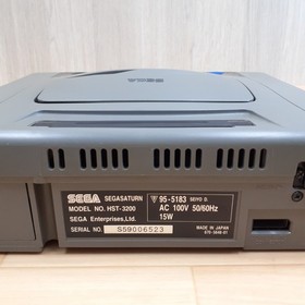 Sega Saturn Console with 2 Virtua Gun 2 Virtua Stick 2 controlelrs 7 Games Japan