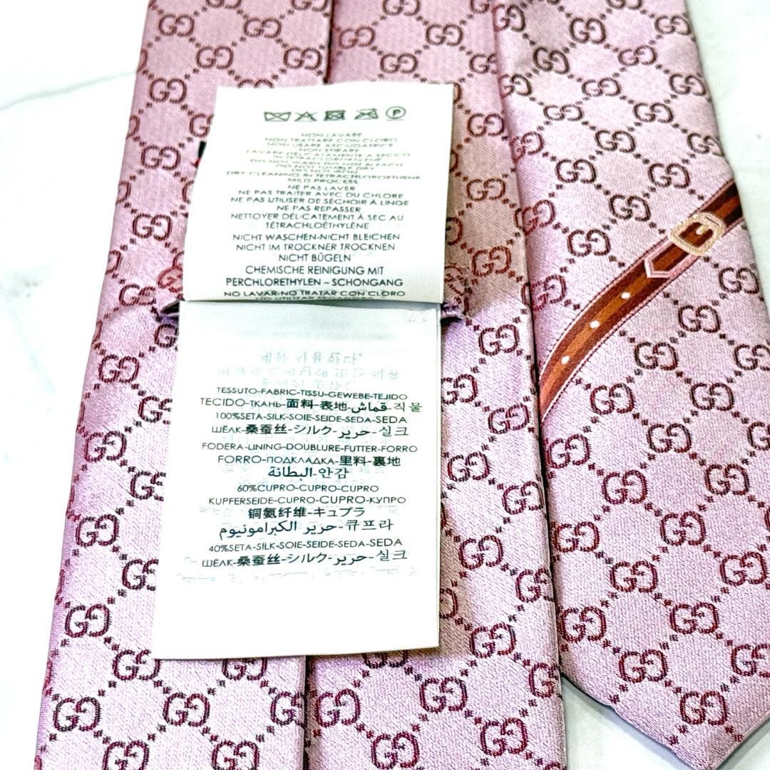 Gucci Necktie Tie 100% Silk Pink All-over GG Pattern 3.2 inches From Japan thumbnail 17