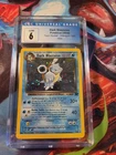 DARK BLASTOISE TEAM ROCKET UNLIMITED HOLO 3/82 CGC 6! SWIRL 🌀