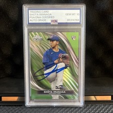 2024 Topps Chrome Black Baseball Checklist Guide in-content 27