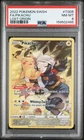 2022 POKEMON SWORD & SHIELD LOST ORIGIN #TG05 FULL ART/PIKACHU PSA 8