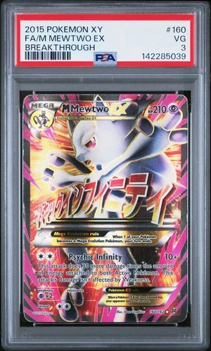 PSA 3 M Mewtwo EX 160/162 2015 XY BREAKthrough Ultra Rare Pokemon Card