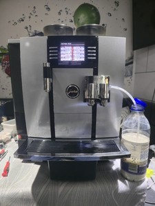Jura Giga X8c