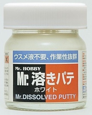 Mr Dissolved Putty - 40g Mr Hobby P-119