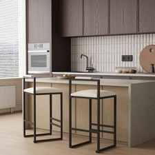 NicBex Set of 2 Bar Stools for Kitchen Island,Counter Bar Stools with