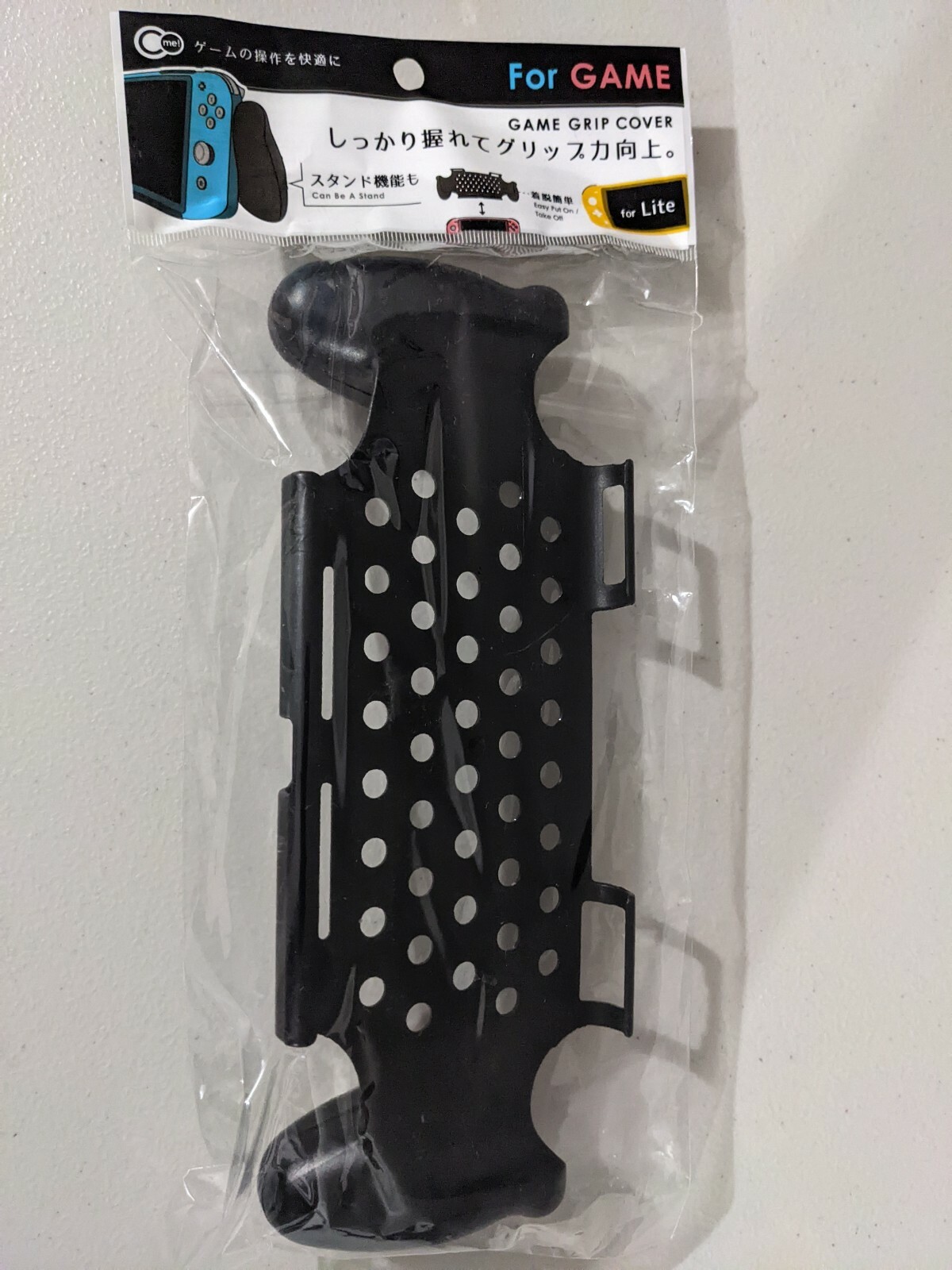Nintendo Switch Lite Protective Grip Cover by Yamada for Enhanced Gaming Comfort-image