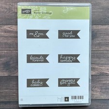 Stampin' Up BANNER GREETINGS - Used - Hostess - Birthday Baby Thanks Good