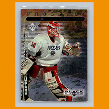 Alexei Volkov Rookie #104 1999 Upper Deck Black Diamond Russia Hockey Card NHL