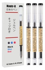 Japanese Gel Pens Stationery with Caps, 0.35mm Extra Fine Point 3 Black