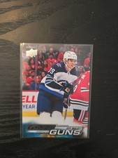 2022-23 Upper Deck Series 1 - Young Guns #247 Jeff Malott Winnipeg Jets