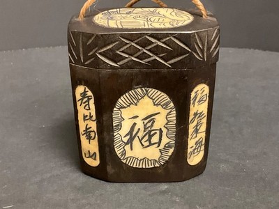 Antique Asian, Wooden Snuff/ Pill Box, With Bone Inlay