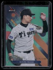 2025 Finest NPB #11 Suguru Iwazaki Aqua #/199