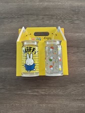 Miffy Drinking Glasses - 16 oz - NEW
