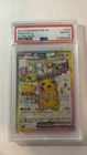 2024 POKEMON SSP EN-SURGING SPARKS ULTRA RARE #219 PIKACHU EX PSA 8