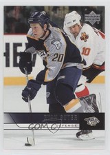 2006-07 Upper Deck Ryan Suter #112 0r7h