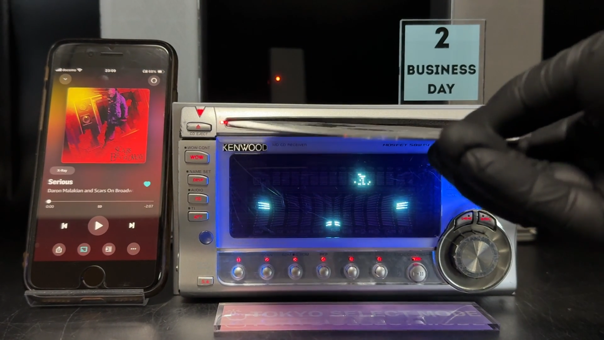 KENWOOD DPX-06MD 2DIN Car Audio CD MD Player JDM Added Bluetooth