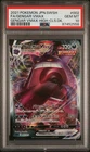 New ListingGengar VMAX 002/019 PSA 10 GEM MINT Japanese Pokémon 2021 High Class Deck