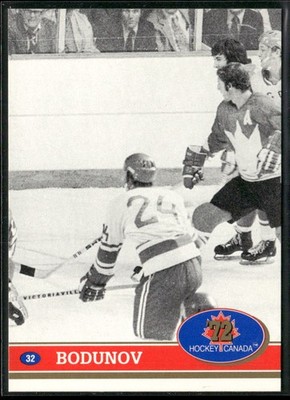 1991-92 Future Trends Canada  72 #32 Alexander Bodunov USSR Hockey Card
