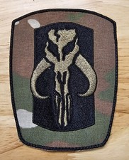 Mandalorian Mythosaur Signet Shoulder Armor Patch Multicam OCP Camo 4x3