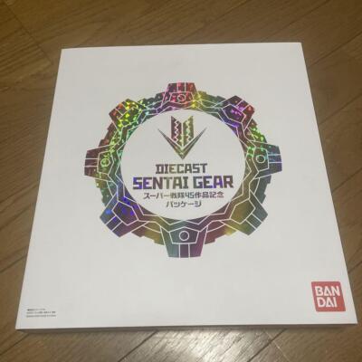ダイキャスト SENTAI GEAR 記念パッケージ Kikai Sentai Zenkaiger Die-cast Sentai Gear 45th Anniversary