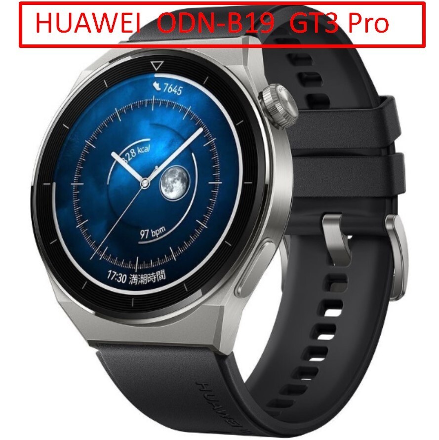 HUAWEI ODN-B19 Smart Watch GT3 Pro 46mm Active SeriesAndroid  