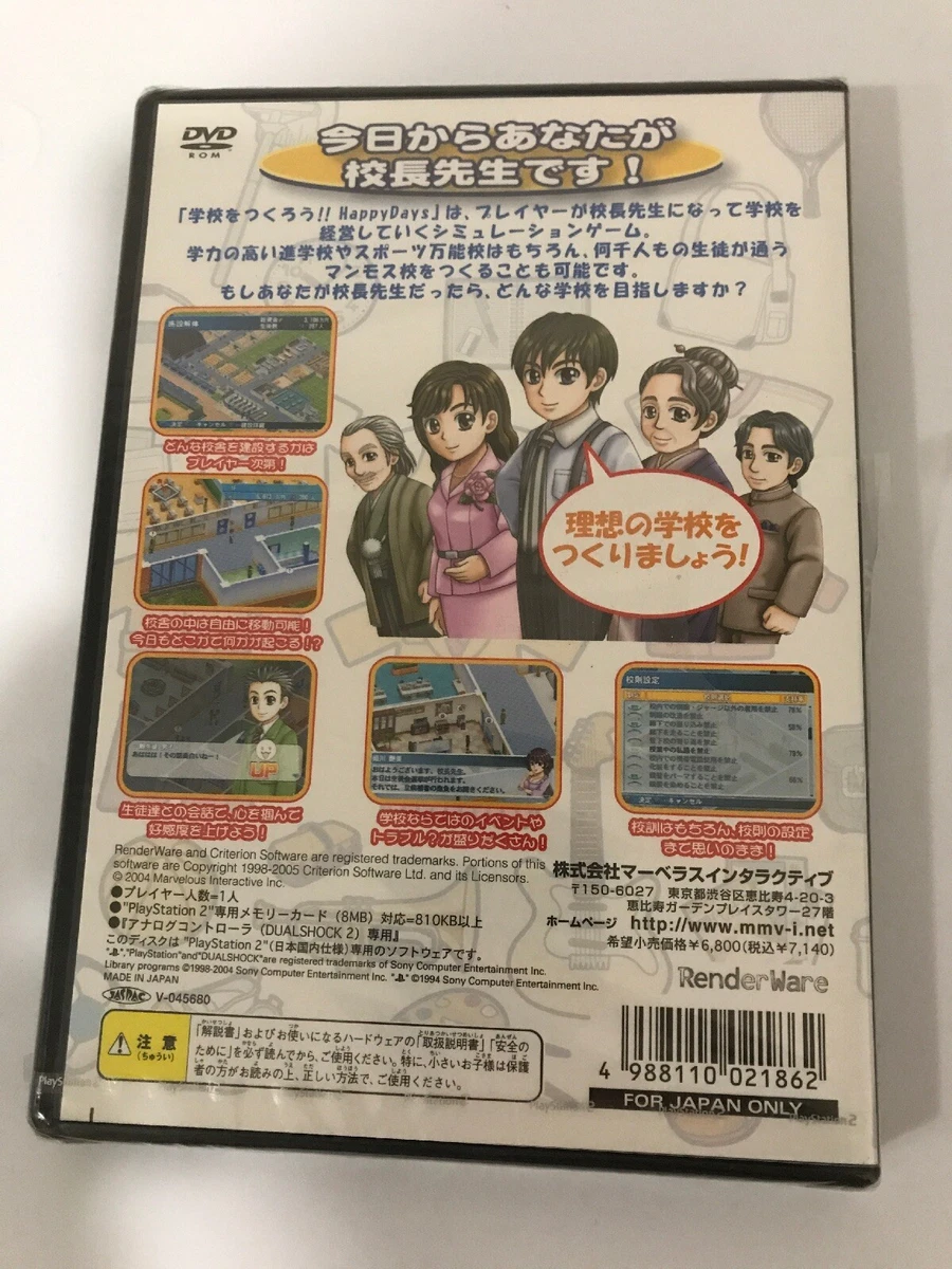 New! Gakkou o Tsukurou: Happy Days!! Japan Import, PS2 Playstation
