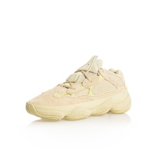 adidas yeezy 500 up uomo