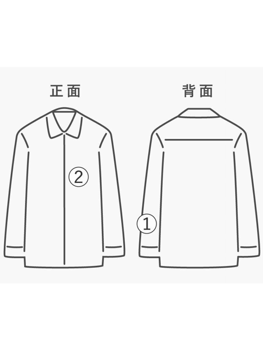 DIESEL Others C-Eilenes Asymmetric Poplin Shirt Long Sleeve DIESEL Others C-Eilenes Asymmetric Poplin Shirt Long Sleeve